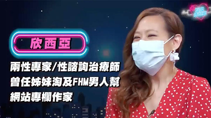 深夜保健室EP35爱爱时到底要说什么这些学起来在床上讲立刻让她慾火难耐ft — 2026